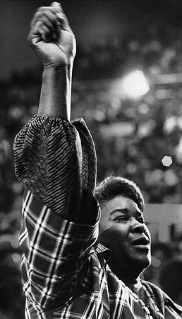 National Black Political Convention (ST-17500884)